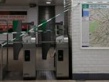 950 millions d'euros à trouver pour Île-de-France mobilités: qui va payer ?