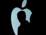 Apple prévoit d'annoncer un casque de réalité virtuelle "Reality Pro" cette année