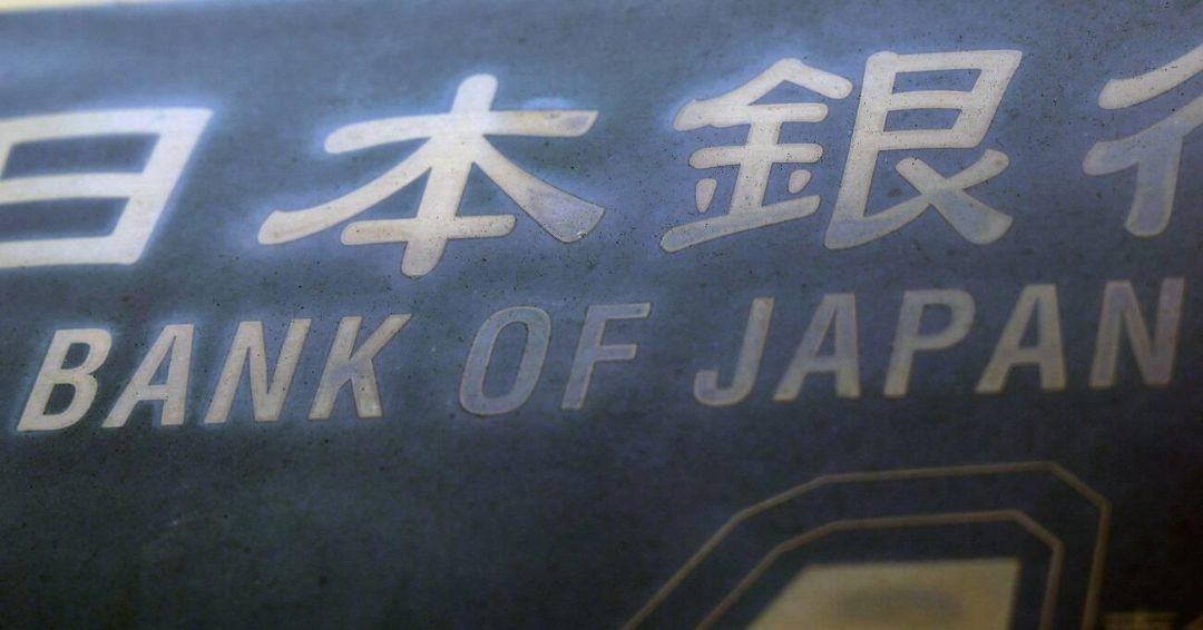 Le Japon relève ses taux d’intérêt pour la première fois en 17 ans