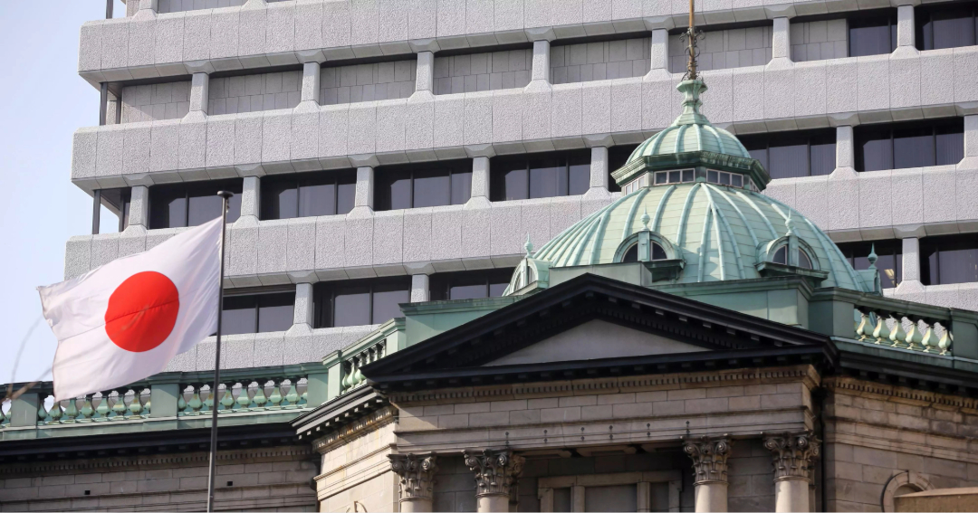Banque du Japon : la fin d’une exception monétaire aux effets globaux