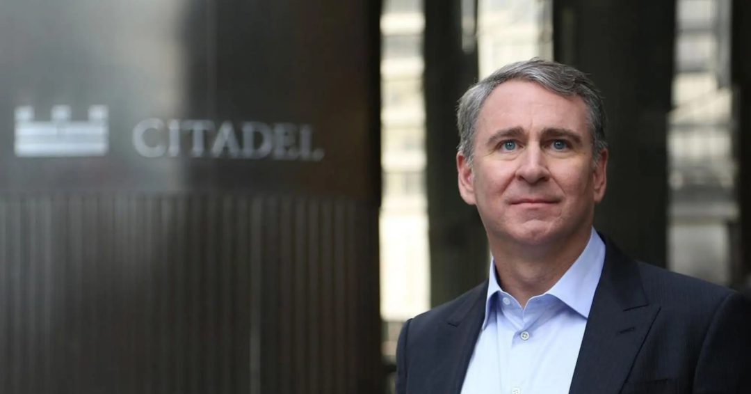 Des revenus record pour les opérations de fonds spéculatifs et de titres de Citadel