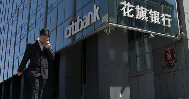 Citi obtient le feu vert de Pékin pour une filiale de titres détenue à 100 % en Chine