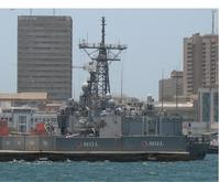 senegal-us-dakar-uss.JPG