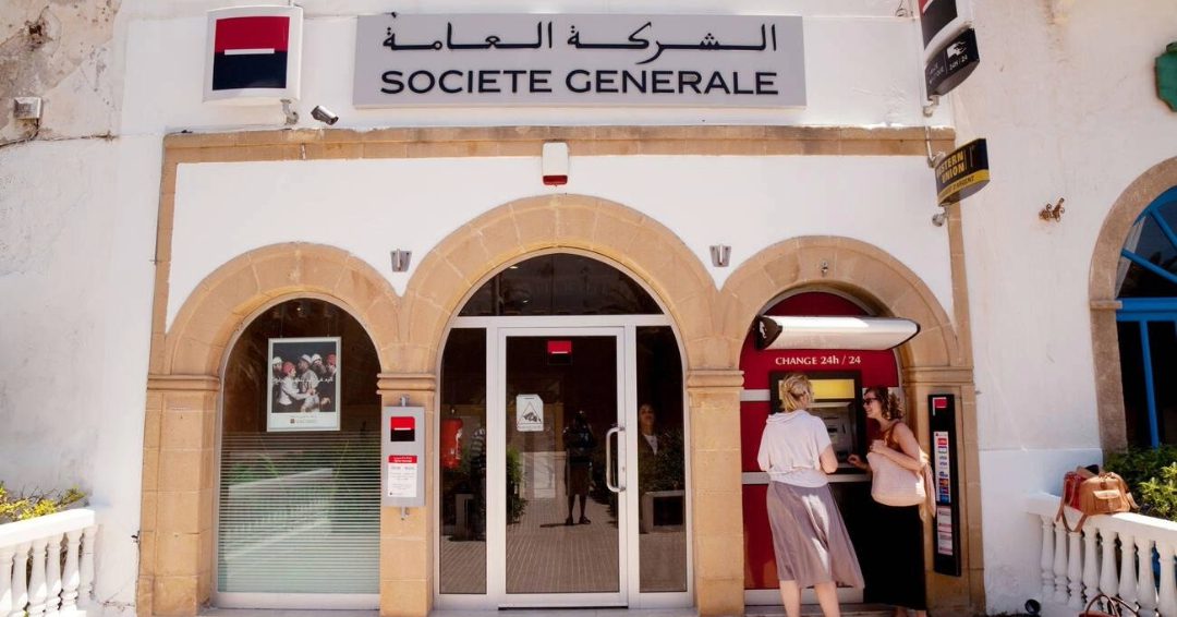 La Société Générale cède ses filiales au Maroc au groupe Saham