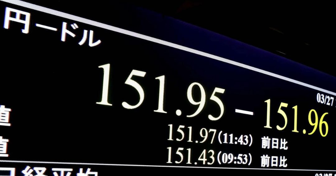 Dévaluation record du yen japonais face au dollar américain